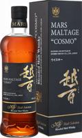 Mars Maltage "Cosmo", GIFT