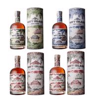 Navy Island XO Reserve + Navy Strength + Port Cask Finish + Port Cask Finish Cask Strengh